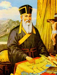 Matteo Ricci Portrait
