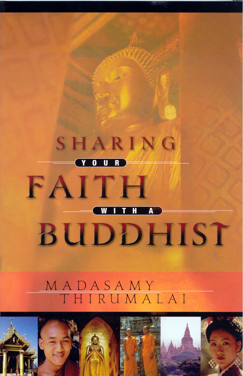 Sharing Your Faith with a Buddhist, a book on evangelism by M. S. Thirumalai